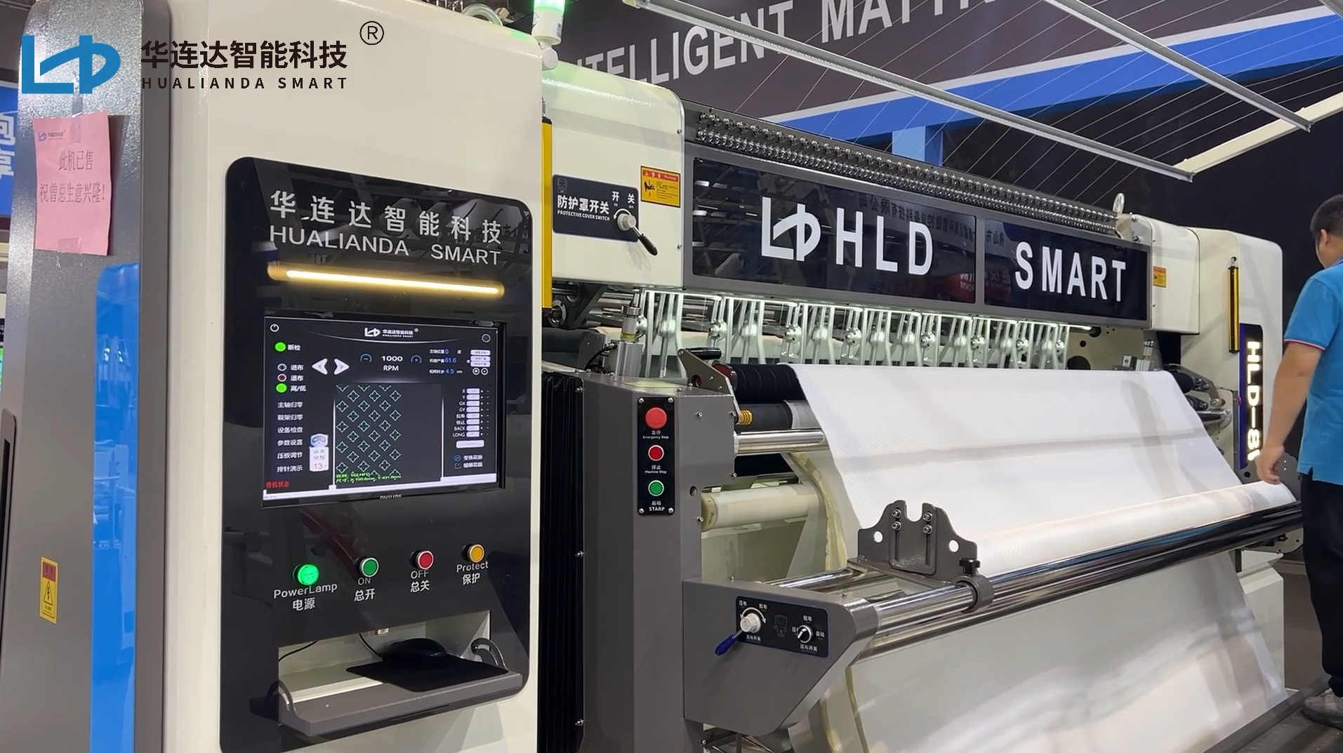 Mesin quilting jahitan rantai terkomputerisasi multi-needle
